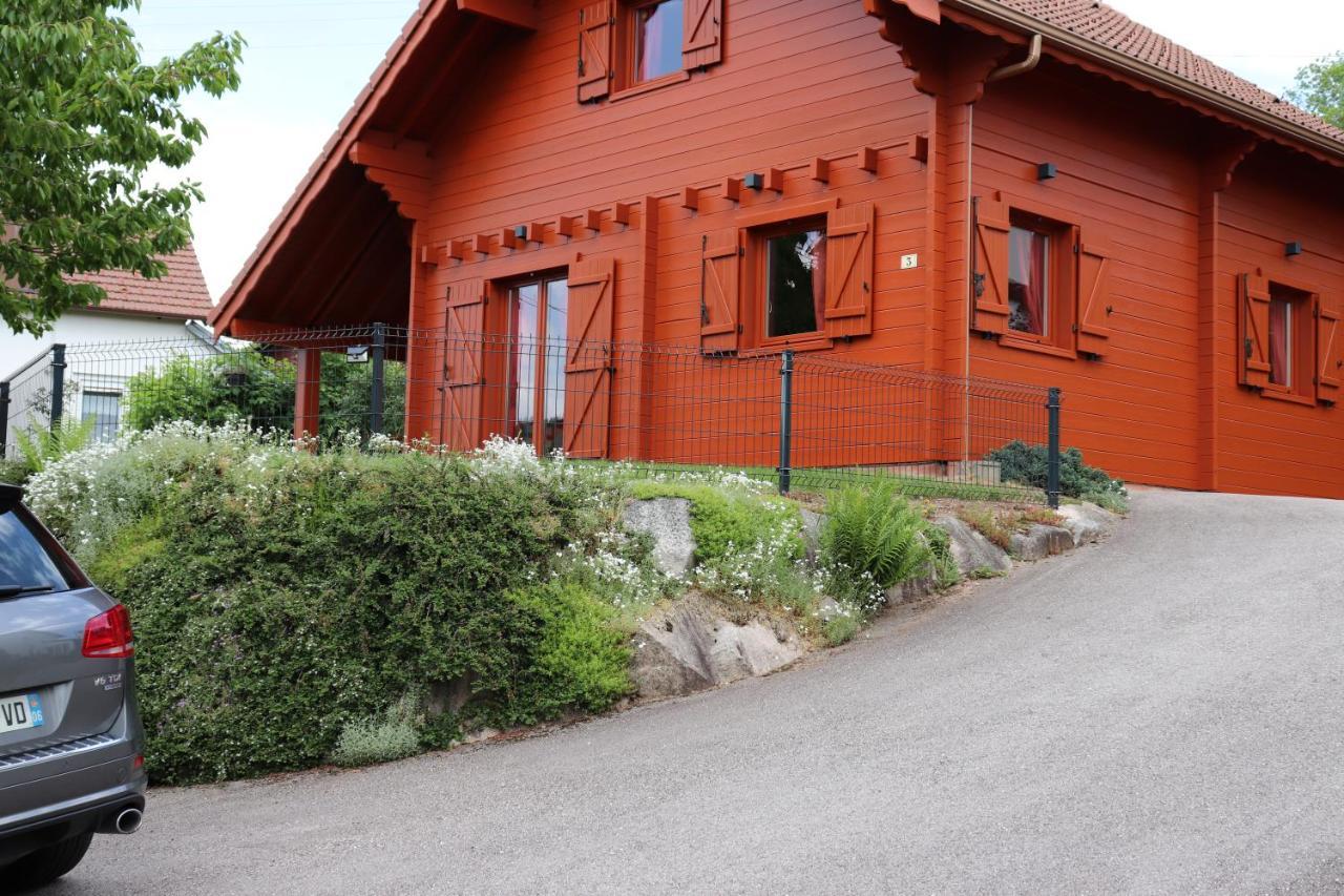 Chalet Des Rochires Gérardmer Екстериор снимка